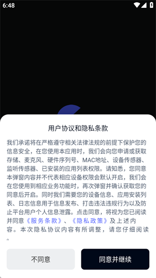 칤appάģ͹ٷapp