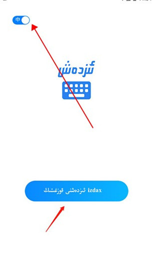 izdax뷨ֻ