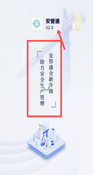 ͨ°