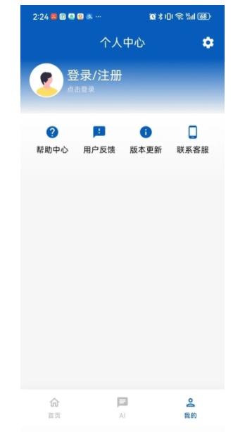 Ǽѳapp