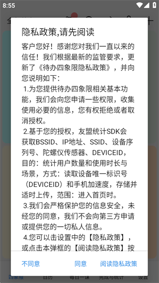 ޸Ч