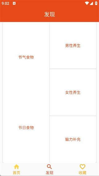360截图20250812210223718.jpg