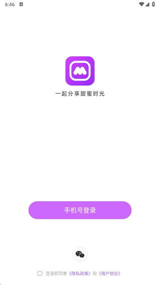 ͬѽ°