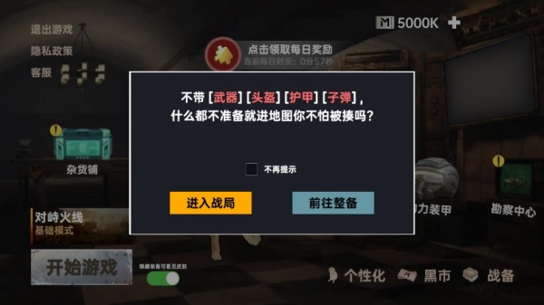 ޹߱Ϸ