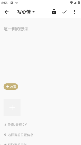 ʱⰲ׿
