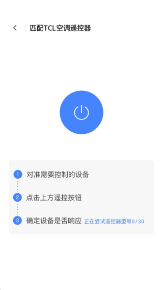 ǻңapp