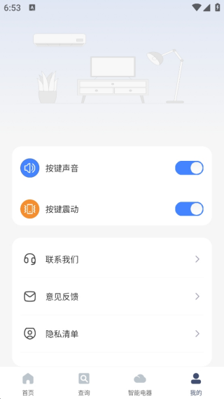 ǻңapp