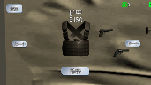 Գֻ
