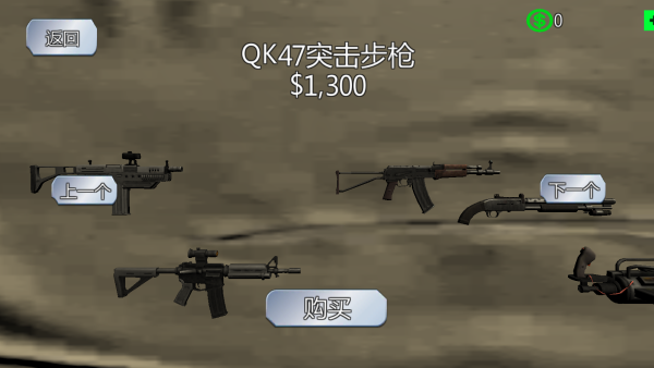 Գֻ
