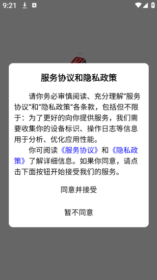 app