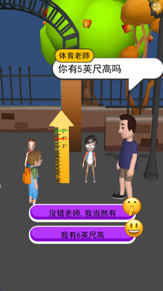 Ⱦȸֻ