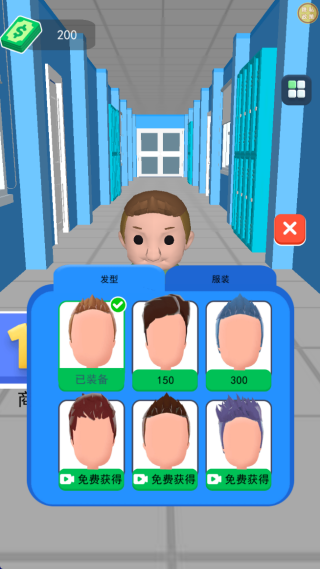 Ⱦȸֻ