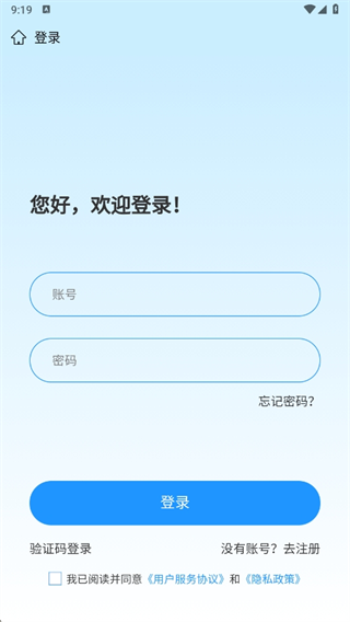 ѧʦ°