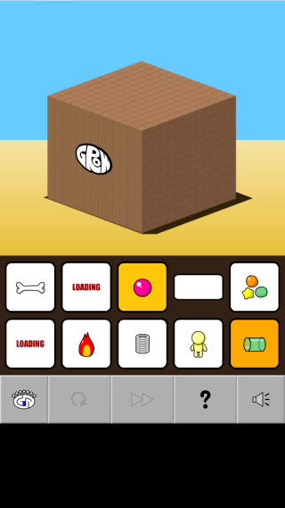GROW CUBE
