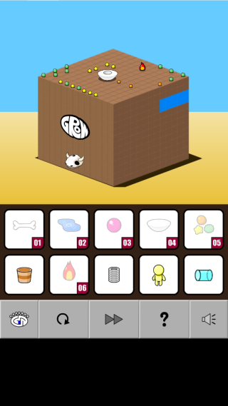 GROW CUBE