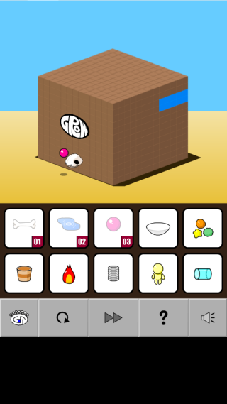GROW CUBE