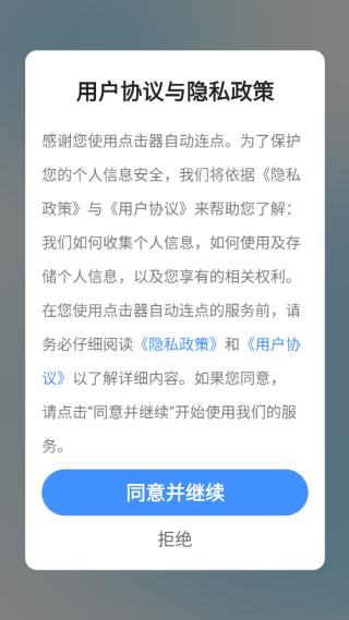 Զapp