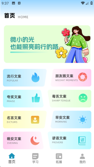 ΢ֻ