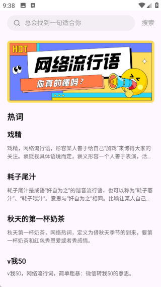 ΢ֻ