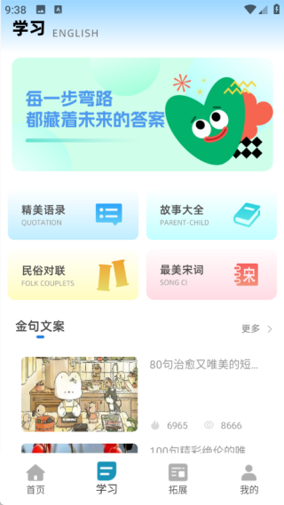 ΢ֻ