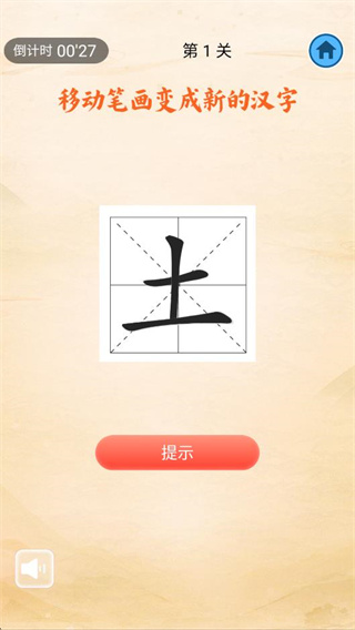 һʱ