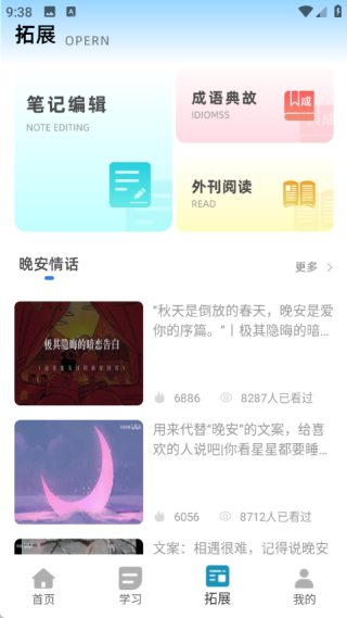 ΢ֻ