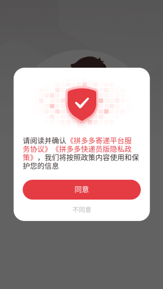 ƴԱappٷ2025°