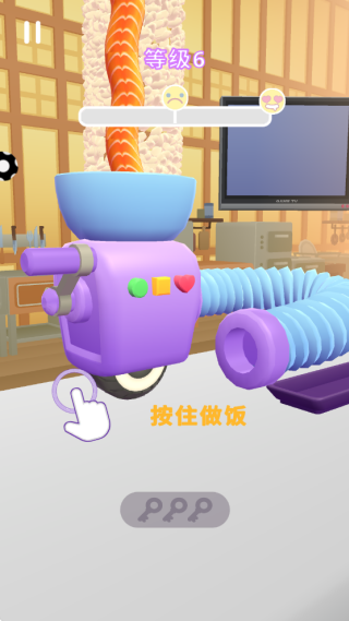 ģ3DϷ