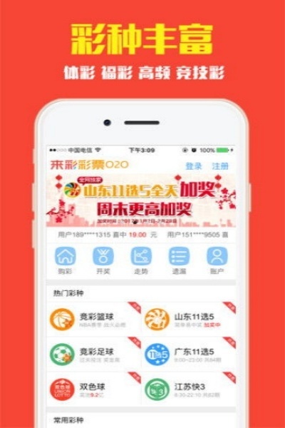 òʿapp2007׿