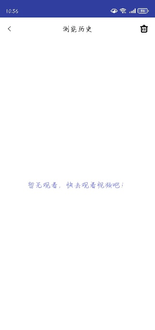 Ʋ