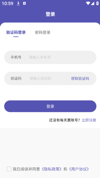 ÿ̼Ҷapp