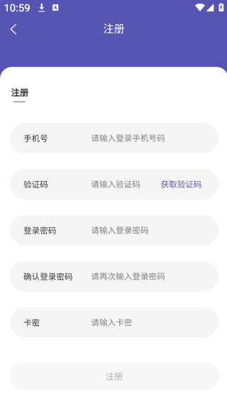ÿ̼Ҷapp