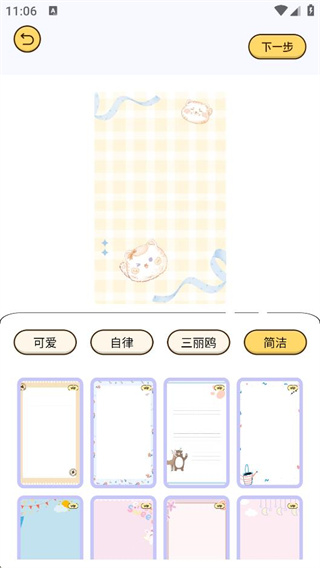 ּ±ǩ