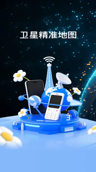 ǵapp