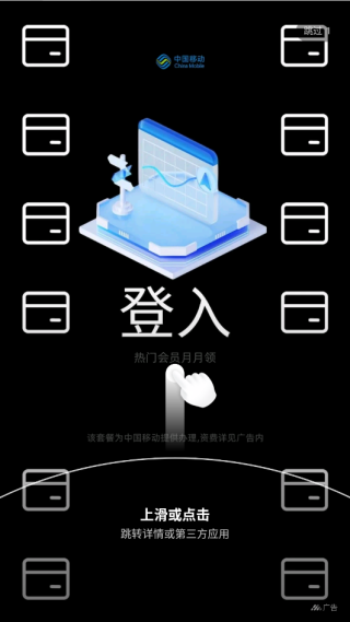 小鸡专注自律学习app最新版下载 小鸡专注自律学习app最新版下载