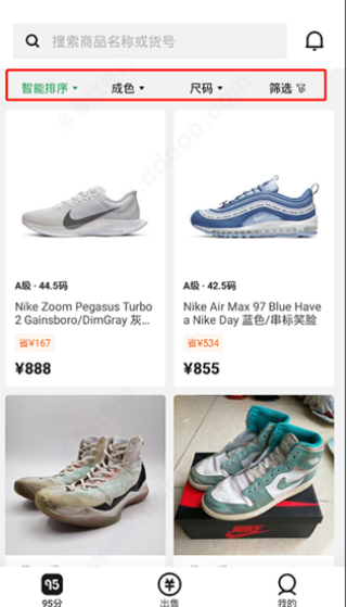 95app°