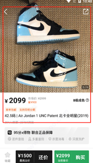 95app°
