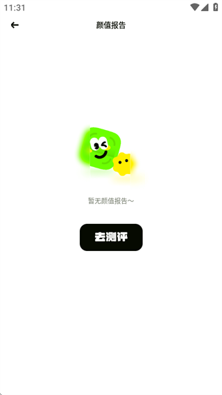 ռƻ
