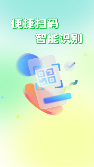άɨapp