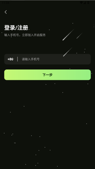 аappٷ