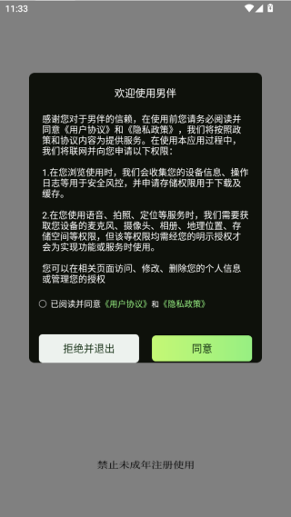 аappٷ