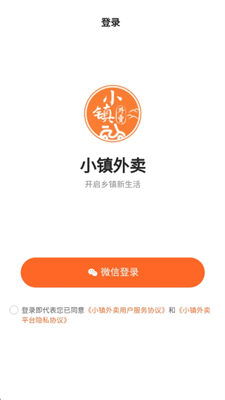 Сƽ̨°汾app
