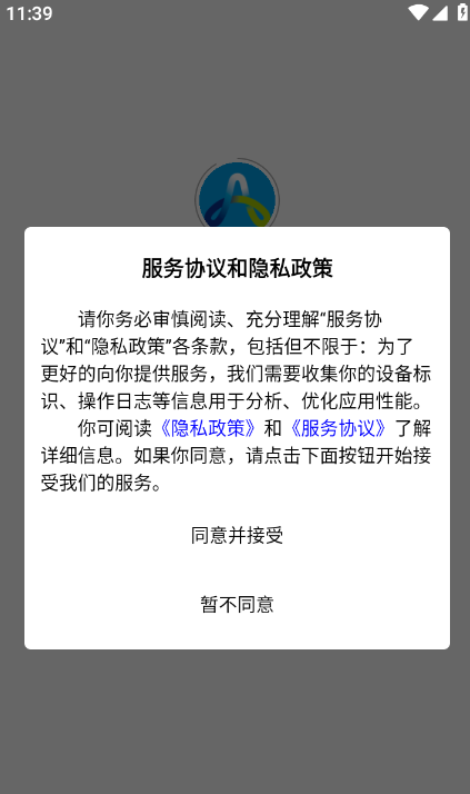 ѧappٷ2025°