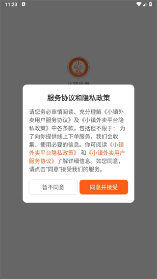Сƽ̨°汾app