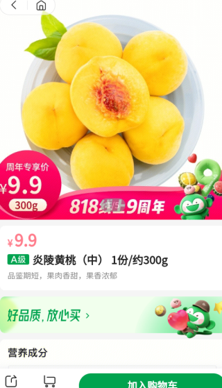 ٹ԰app