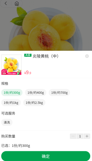 ٹ԰app