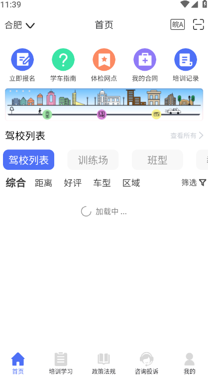 ѧappٷ2025°
