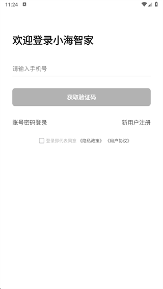 СǼapp