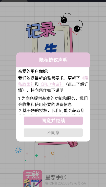 app°