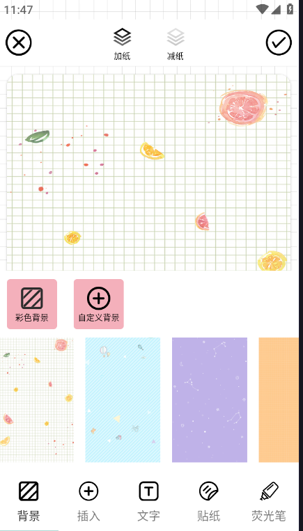 app°